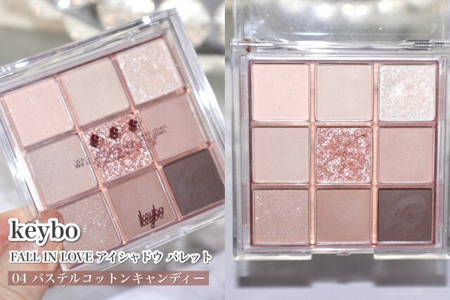 keybo FALL keybo FALL