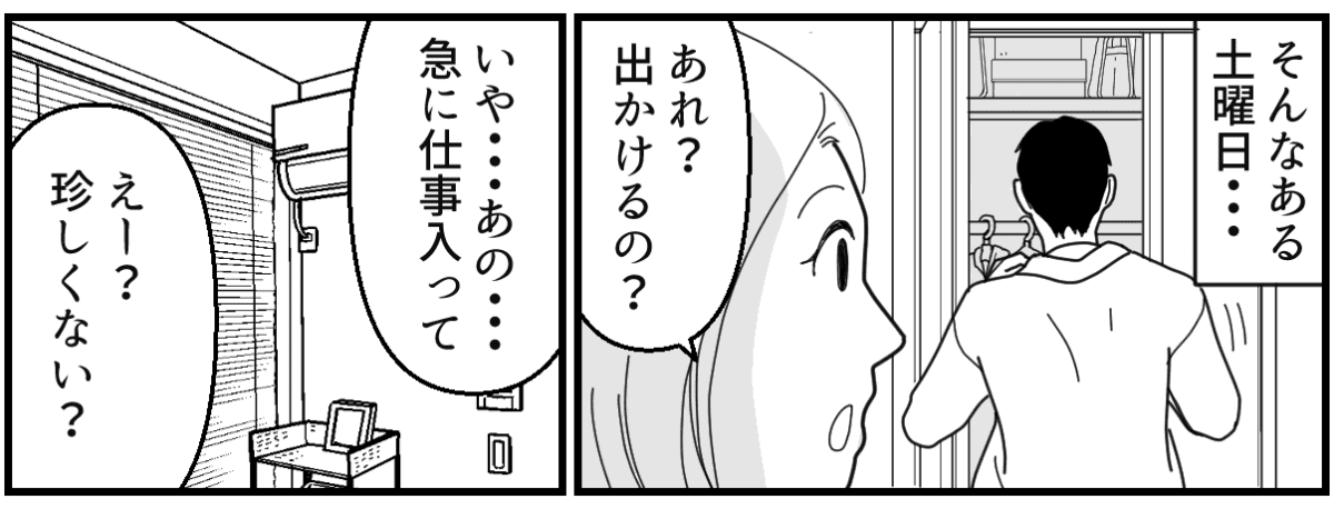 1_1_2