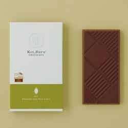 北海道贅沢ミルクチョコレートと塩／画像提供：石屋製菓