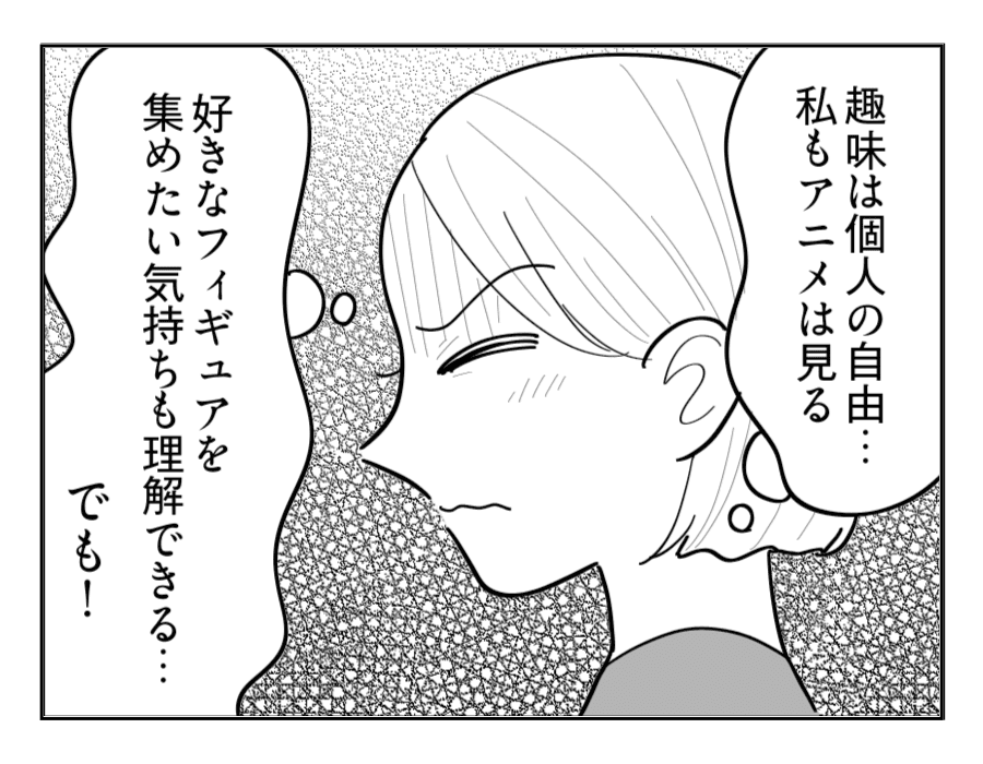 4-1