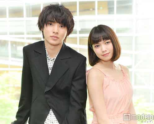 二階堂ふみ×山崎賢人、ふたりの関係を大切に―どんどん近づく距離「自然に出てきた仕草、表情を見せたい」 モデルプレスインタビュー