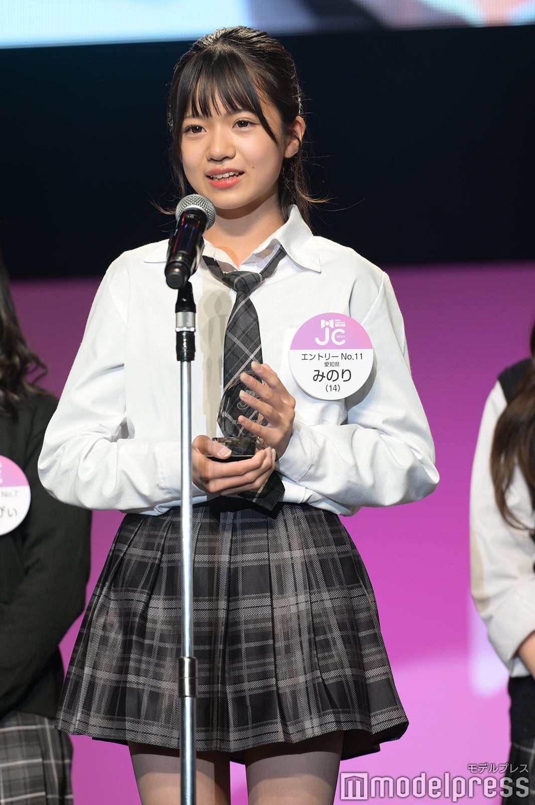 みのりさん（C）モデルプレス