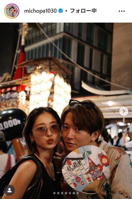 みちょぱInstagramより