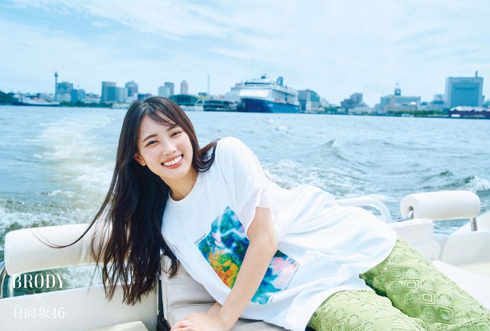 清水理央（画像提供：白夜書房）