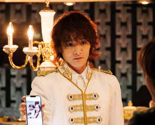 ぱーてぃーちゃん・すがちゃん最高No.1、ドラマ初出演決定 メンズコンカフェ店長役に【GO HOME~警視庁身元不明人相談室~】