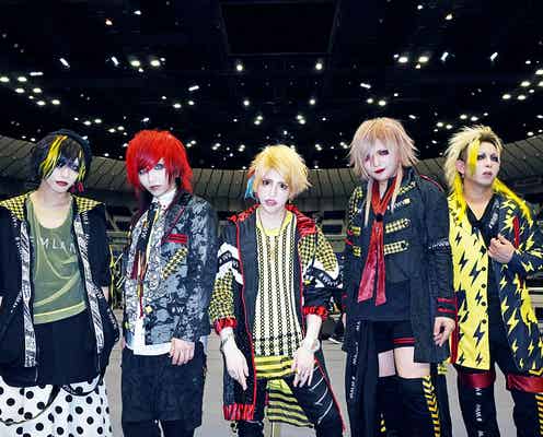 話題のヴィジュアル系バンドthe Raid.無観客の初アリーナライブを公開