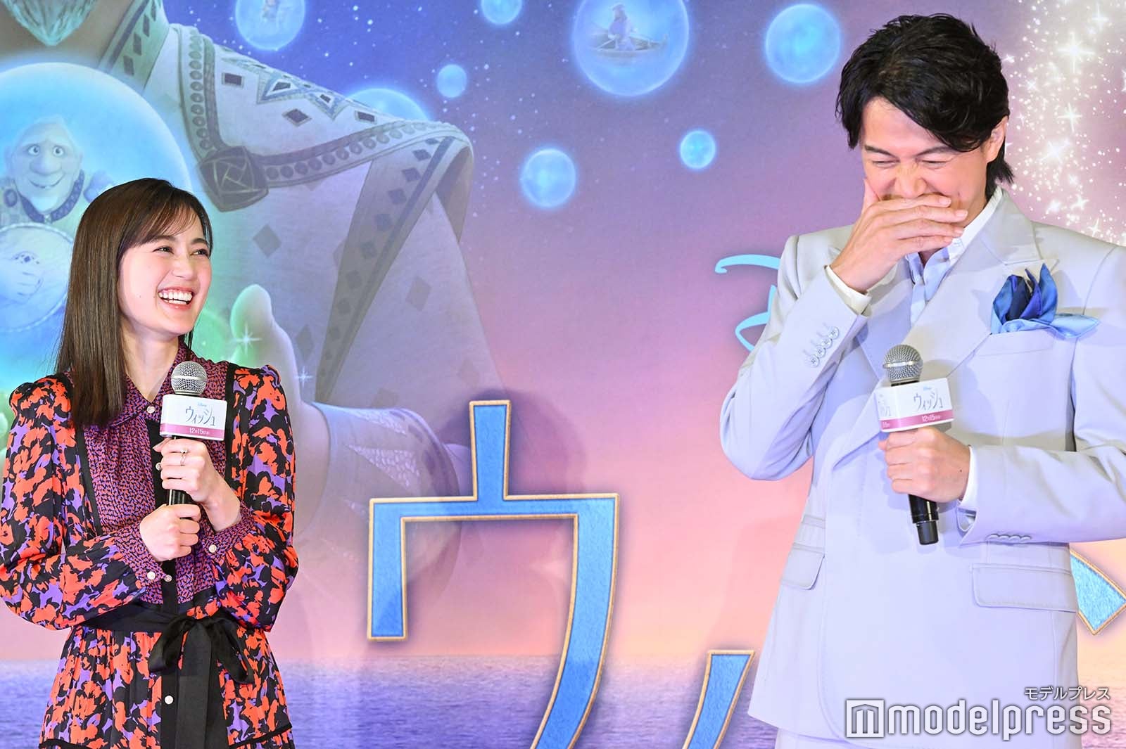 生田絵梨花、福山雅治（C）モデルプレス