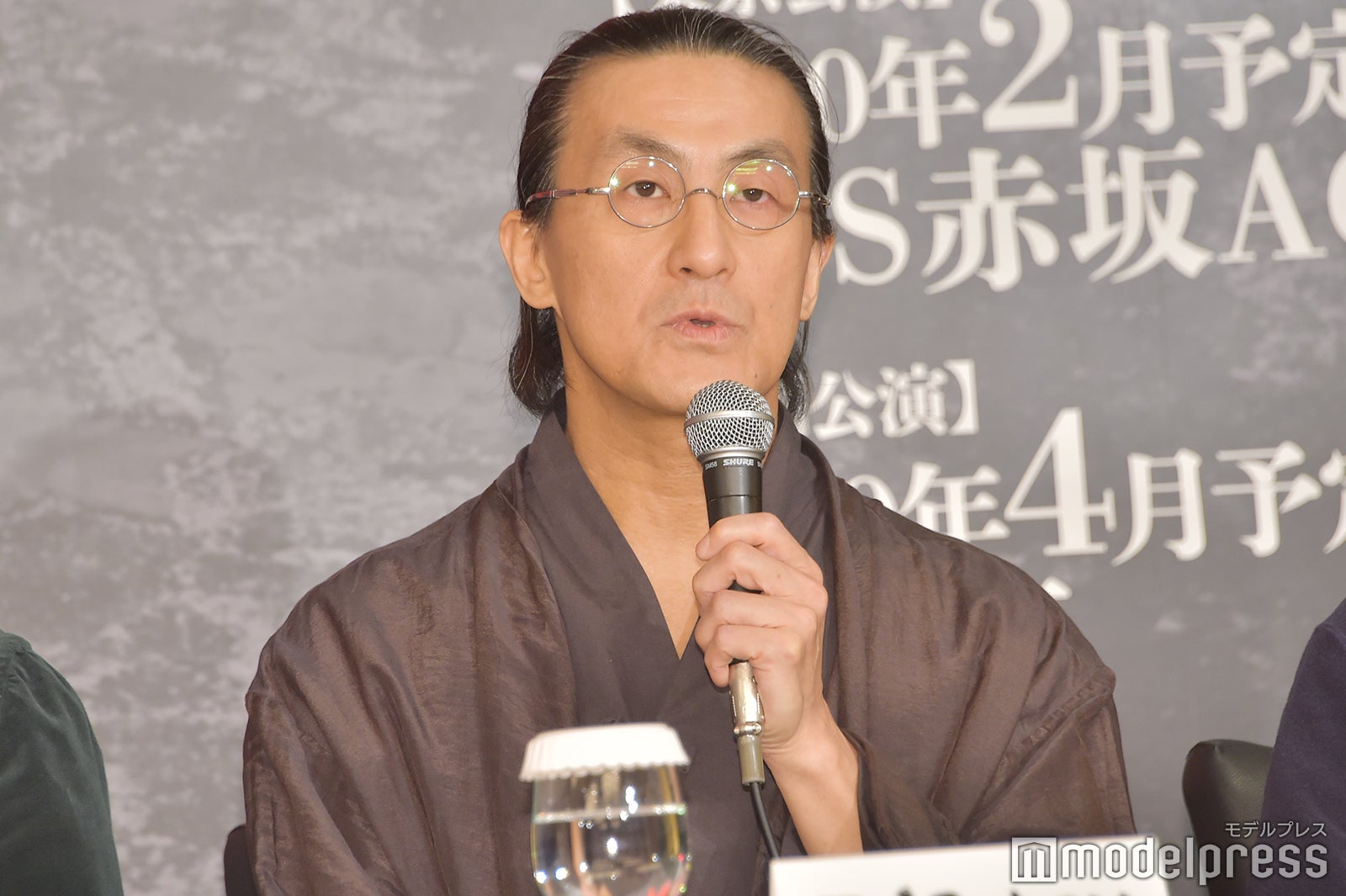 粟根まこと （C）モデルプレス