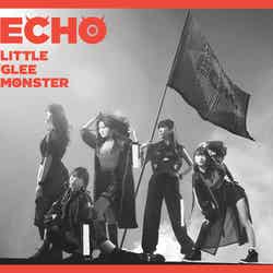 Little Glee Monster「ECHO」（9月25日発売）初回生産限定盤A通常盤／提供画像
