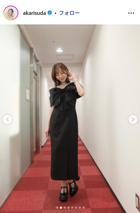 須田亜香里Instagramより