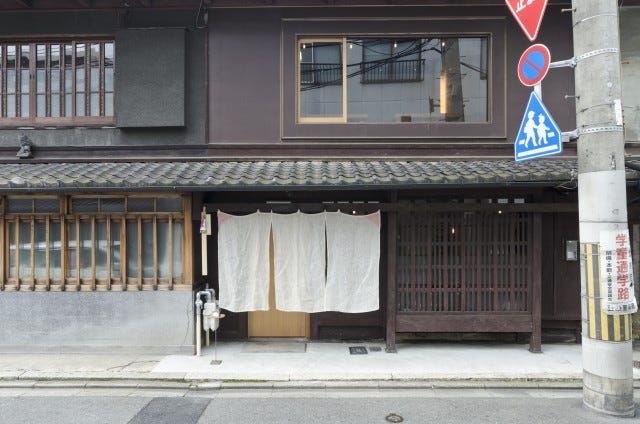 地元民がおすすめ♡