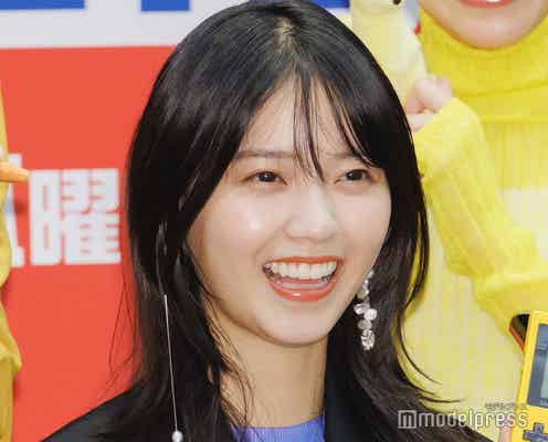 西野七瀬「勝手にリセットしていた」兄との微笑ましいエピソード告白<ポケットに冒険をつめこんで>