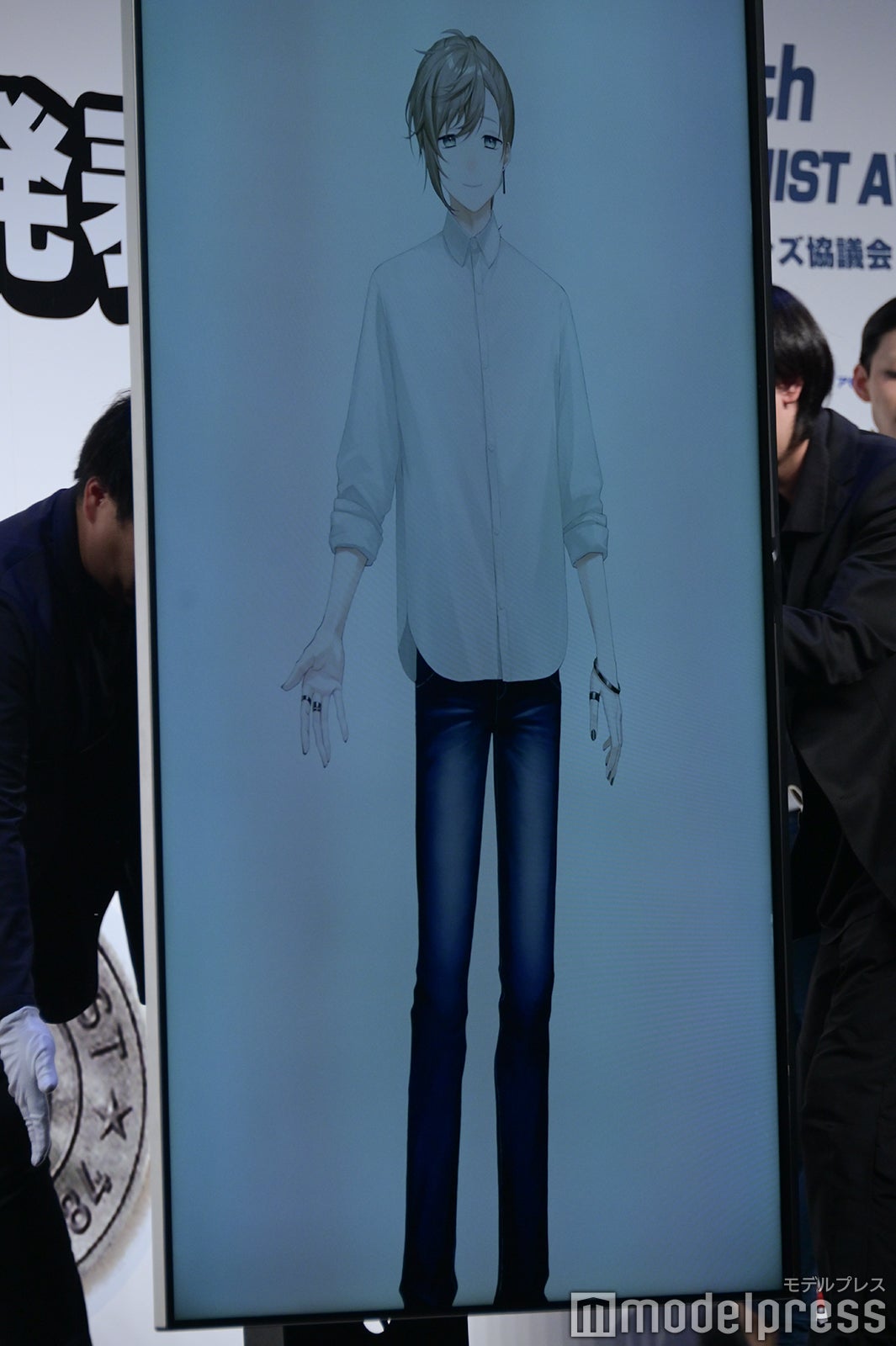 モニターで登壇した叶（C）モデルプレス