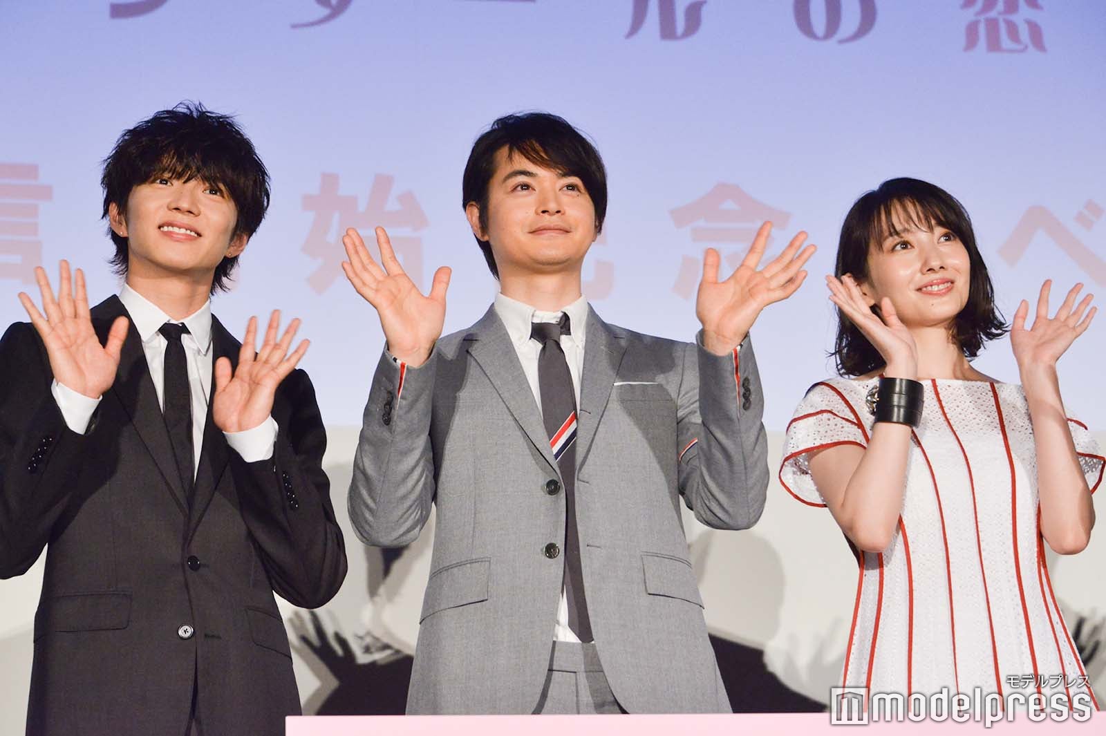 佐藤大樹、瀬戸康史、波瑠 （C）モデルプレス