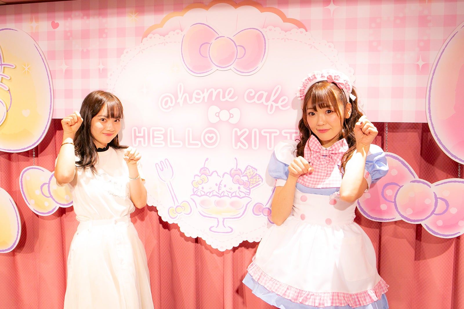 EIKOH　カフェ　メイドキティちゃん EIKOH カフェ メイドキティちゃん （大阪市日本橋で初めてできた