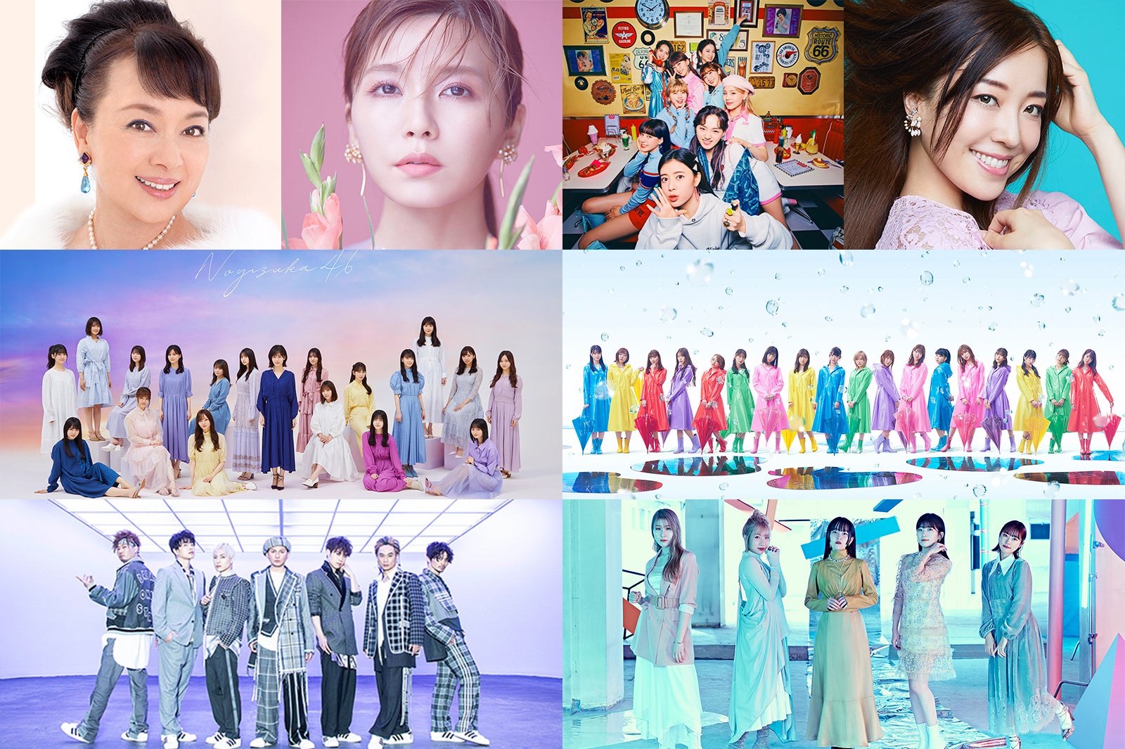 NiziU、乃木坂46ら「Premium Music 2021」出演アーティスト第1弾発表 MCはKAT-TUN亀梨和也＆松下奈緒