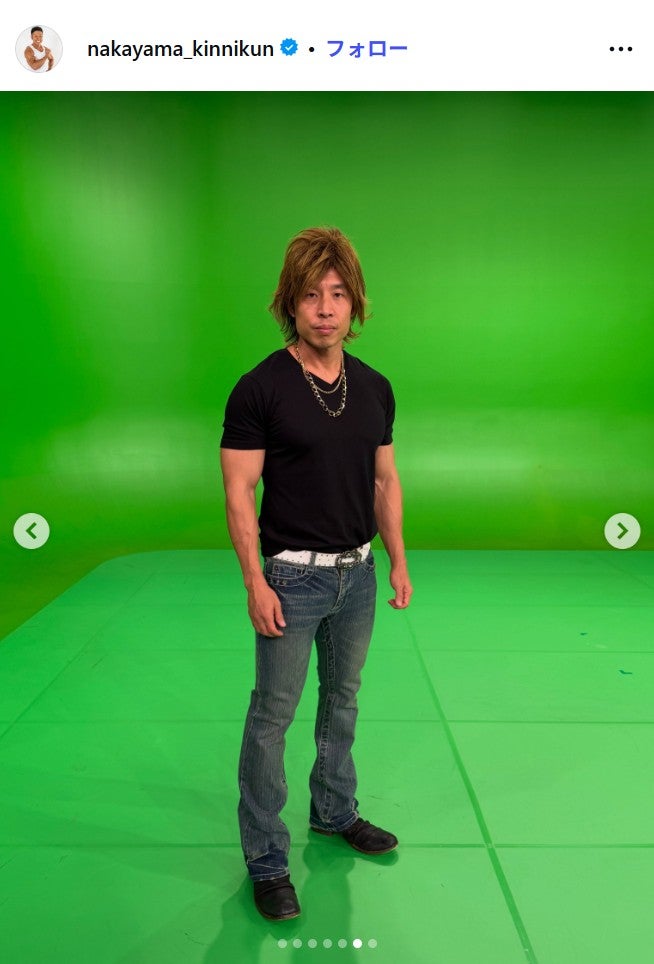 なかやまきんに君Instagramより
