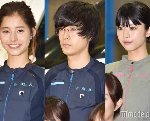 「コード・ブルー」に新加入 成田凌「あまり感動が…」新木優子・馬場ふみから、現場の舞台裏語る