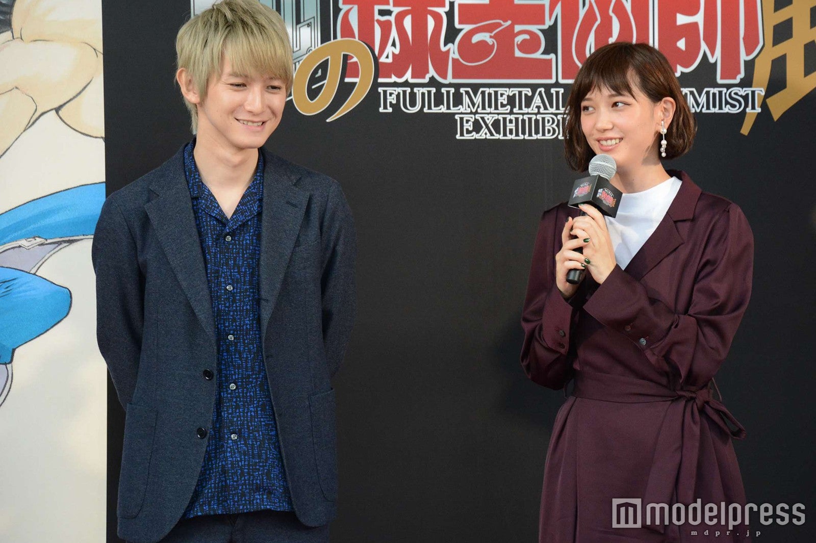 本郷奏多、本田翼 （C）モデルプレス