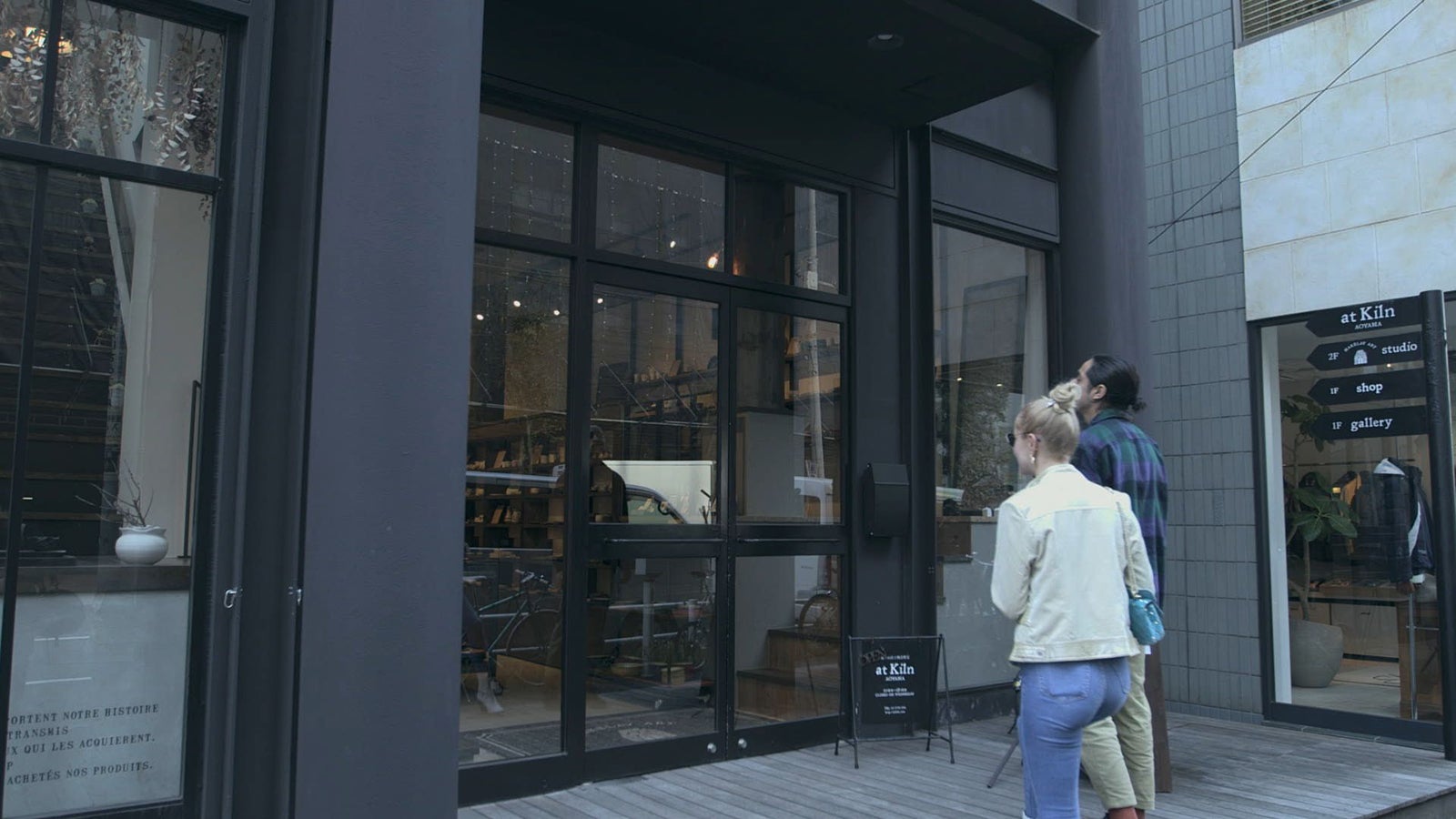 「TERRACE HOUSE TOKYO 2019-2020」26th WEEK（C）フジテレビ／イースト・エンタテインメント