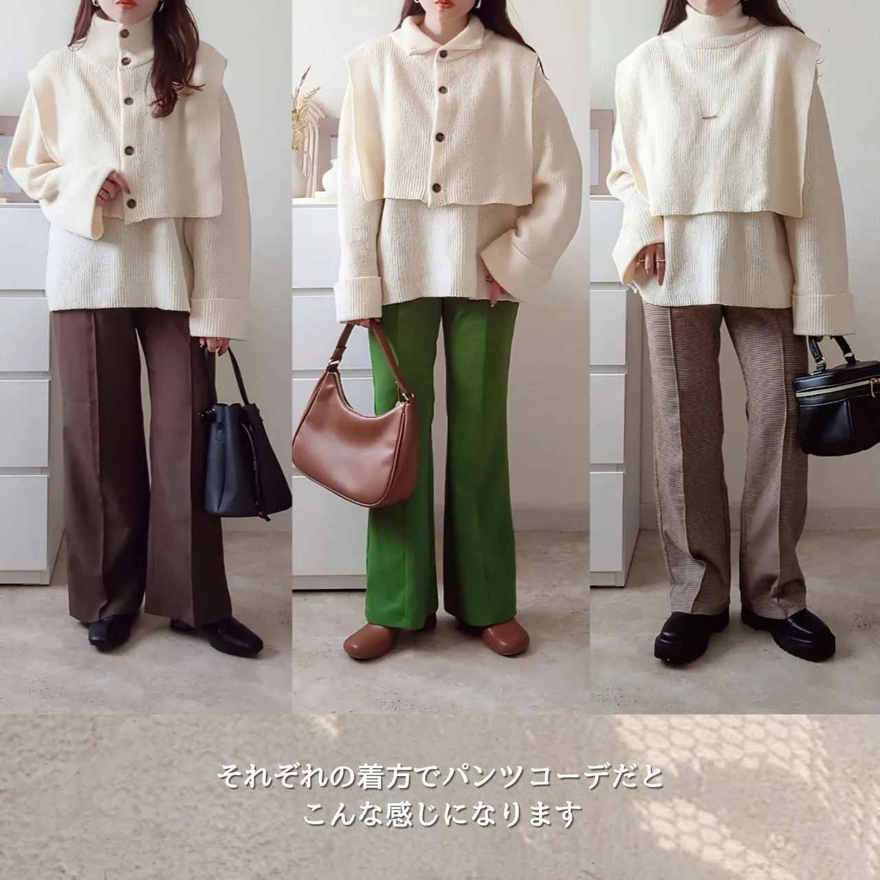 画像2: