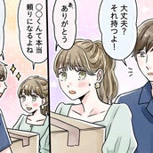 エスコートされるデートがしたい 彼氏を紳士な男性に導く4ステップ モデルプレス エスコートされるデートがしたい 彼氏を紳士な男性に導く4ステップ モデルプレス