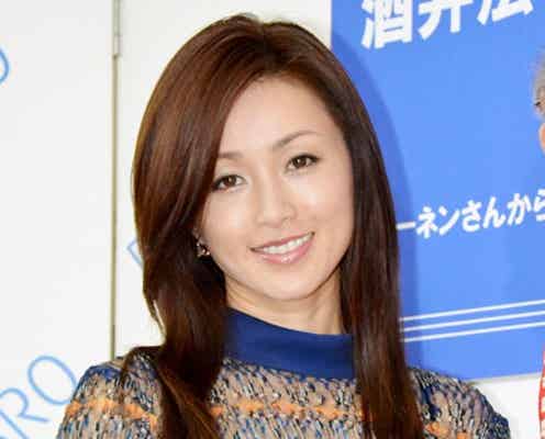 酒井法子、「あの事件の時は考えられなかった」