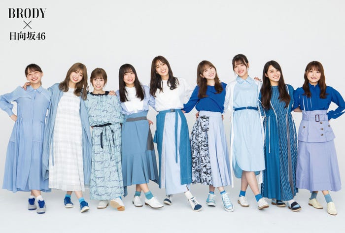 セブンネットショッピング特典ポストカード/日向坂46(左から)影山優佳、高本彩花、東村芽依、齊藤京子、佐々木久美、加藤史帆、佐々木美玲、潮紗理菜、高瀬愛奈(画像提供:白夜書房)