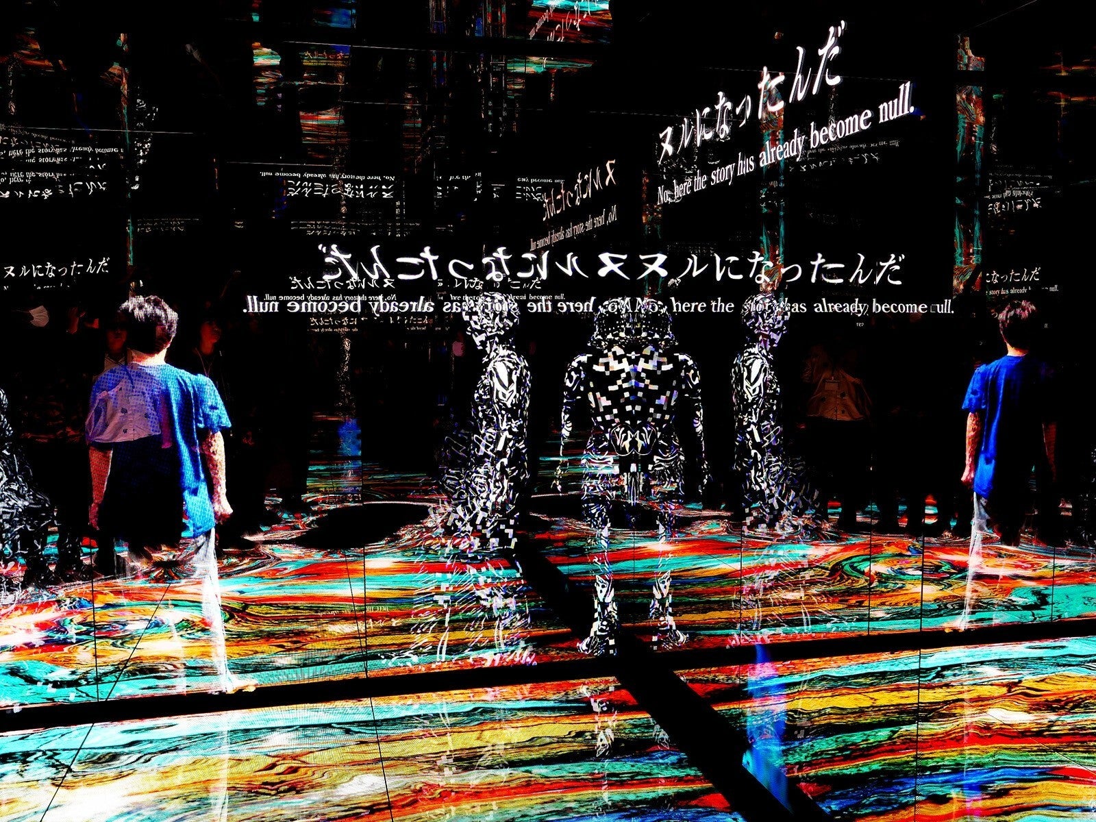 【横浜】10月登場の「没入型アート」2選！ 落合陽一「null²」の常設館＆モネの世界を体感する大空間