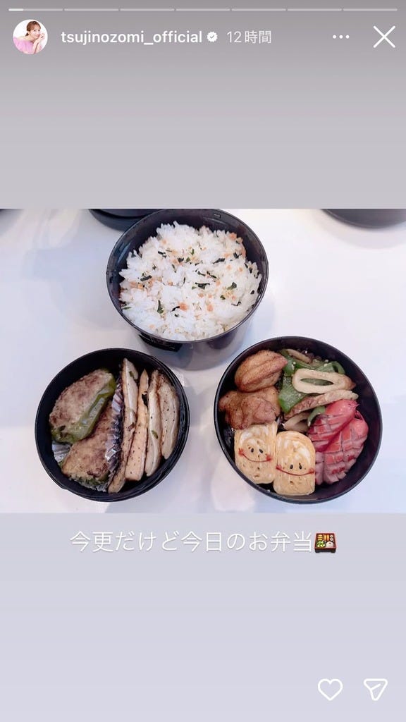 辻希美Instagramストーリーズより