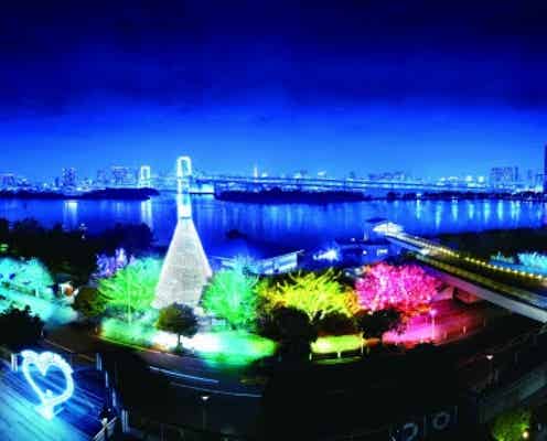 お台場イルミ“YAKEI”が「ラ・ラ・ランド」カラーに マジックアワーの幻想的な光も表現