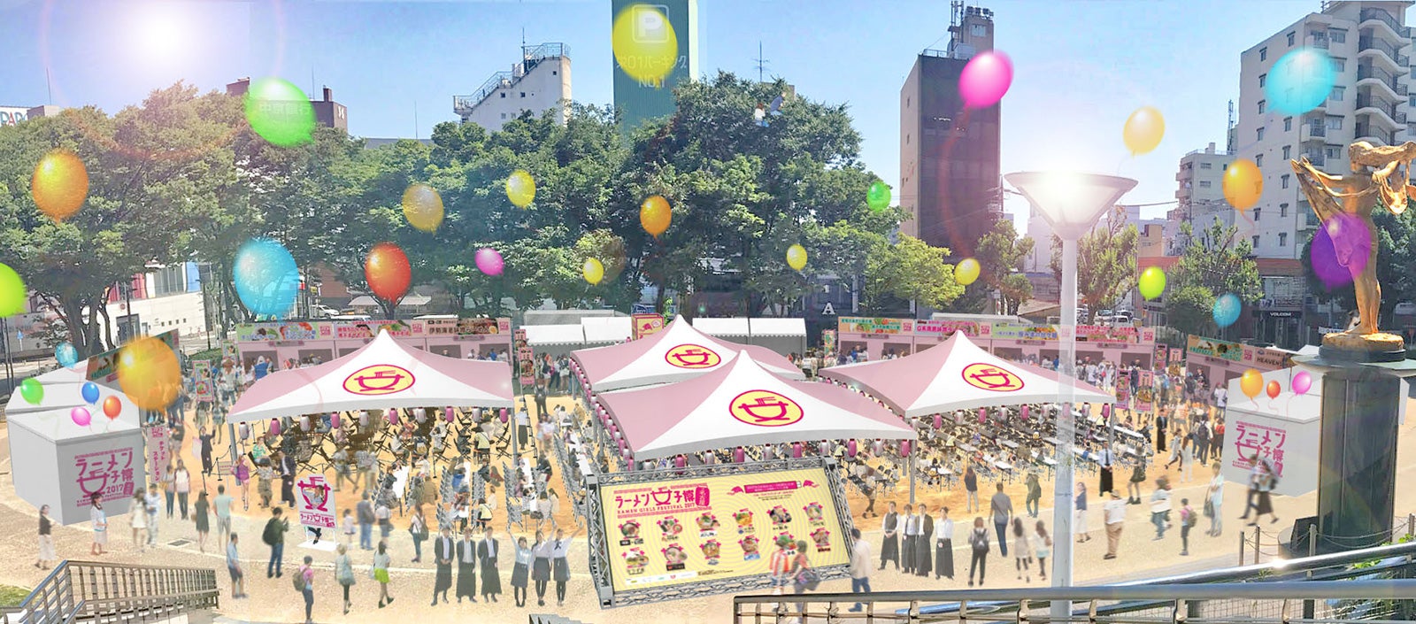 「ラーメン女子博」名古屋で初開催決定　至極の18店舗が集結