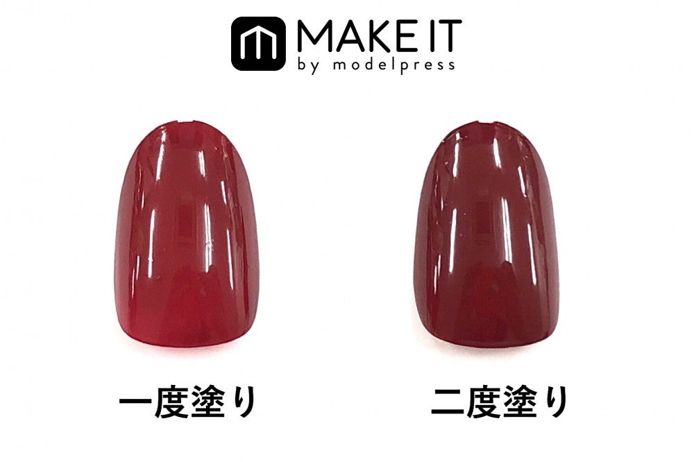 キャンメイク／カラフルネイルズ／N02使用 (C)メイクイット