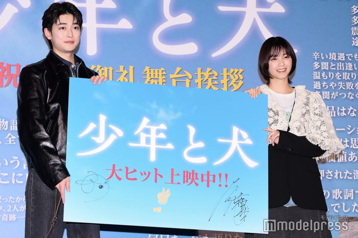 高橋文哉、西野七瀬(C)モデルプレス