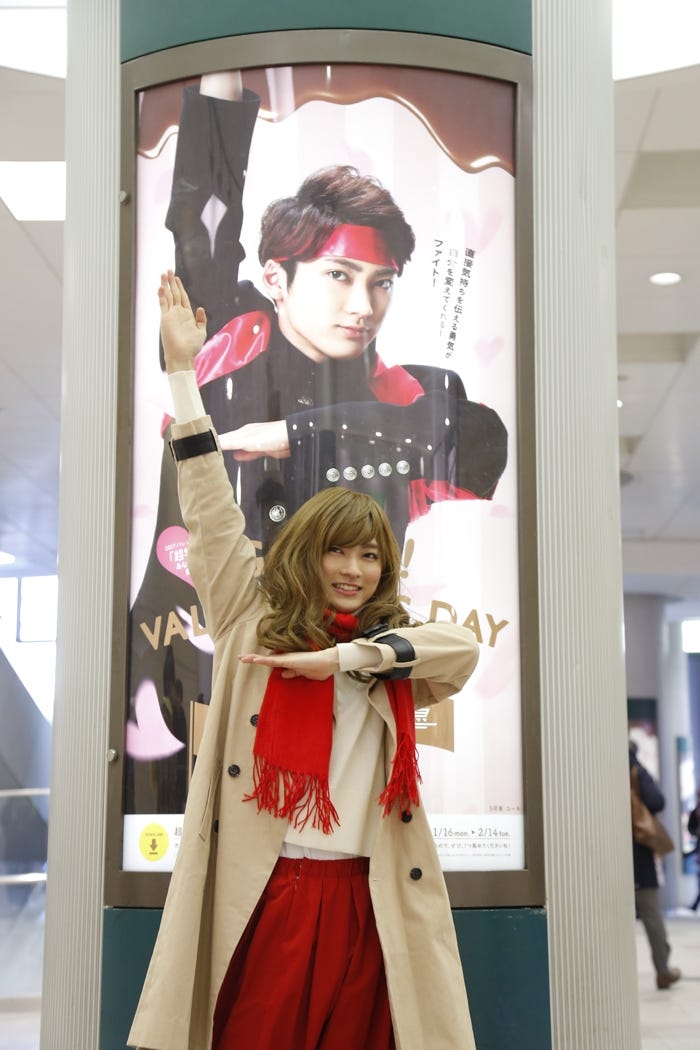 ユーキ(画像提供:所属事務所)