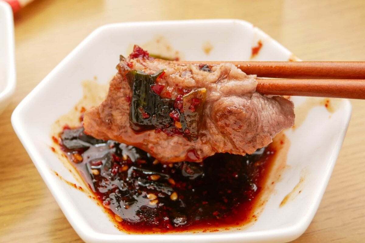 カルディ「旨辛ニラだれ」「旨塩ネギだれ」