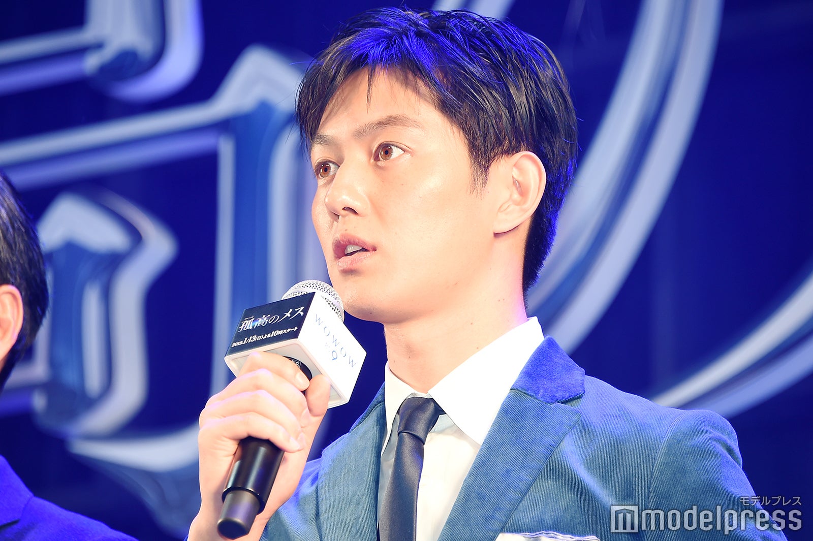 工藤阿須加（C）モデルプレス