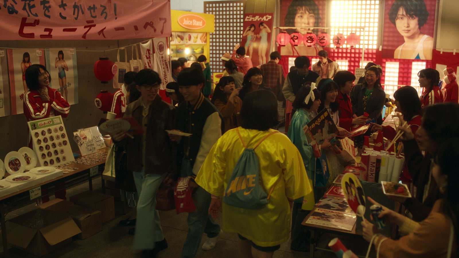 「極悪女王」（提供写真）