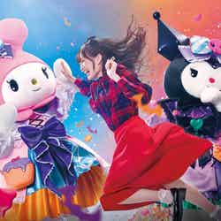 マイメロディ&クロミのハッピー・ハロウィーン・グリーティング/画像提供:ユニバーサル・スタジオ・ジャパン