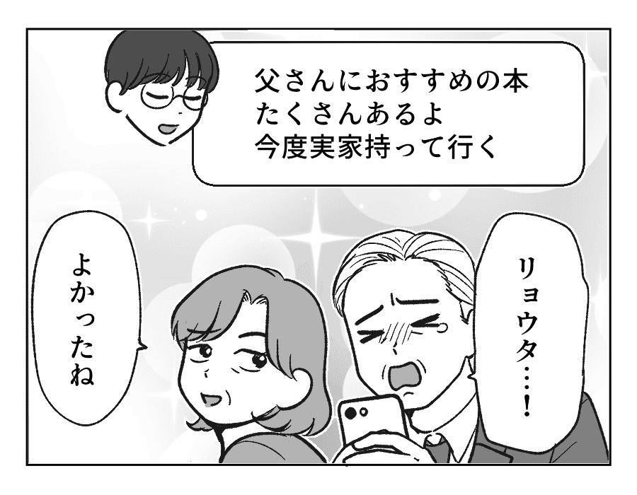 27_04