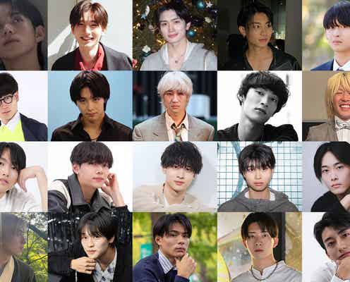 日本一のミスターキャンパスを決めるコンテスト、準決勝進出者発表【MR OF MR CAMPUS CONTEST 2025】