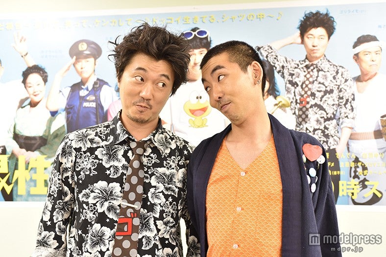 ドラマ『ど根性ガエル』／（左から）新井浩文、柄本時生