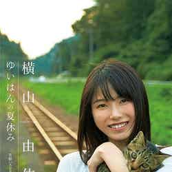 「『ゆいはんの夏休み』～京都いろどり日記～」DVD&Blu-ray（3月18日発売）（C）関西テレビ放送