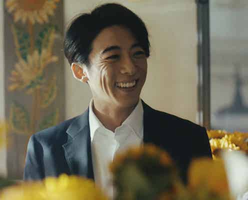 高橋一生、ゲス極ほな・いこか(さとうほなみ)から突然の「採用」告知
