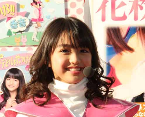 「可愛いすぎる」と話題の野々村真の長女、デビュー曲を初お披露目