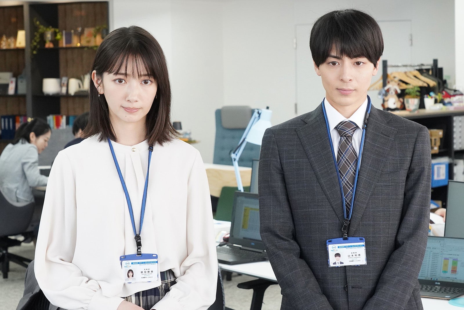 ＜わたしのお嫁くん 第10話＞速見＆山本、会社に交際事実打ち明ける 2人の関係に溝