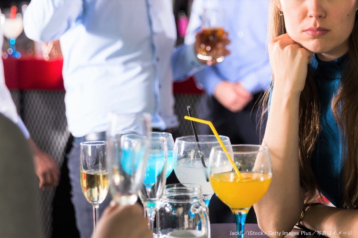飲み会・合コン・バー