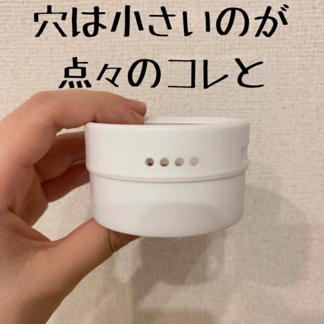 冷蔵庫にくっつく セリア ある 調味料グッズ がおしゃれで超便利 モデルプレス