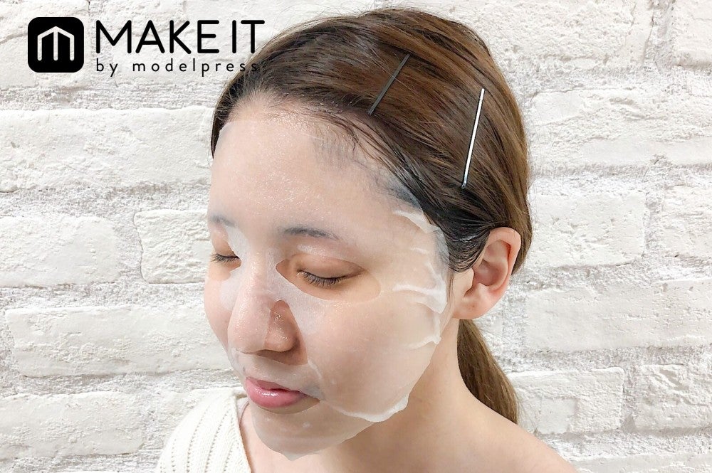 ひと晩で叶えるレスキューケア (C)メイクイット