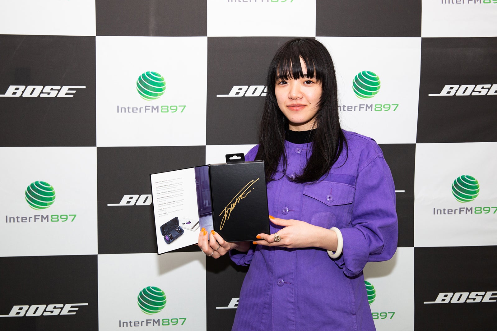 あいみょん（画像提供：InterFM897）